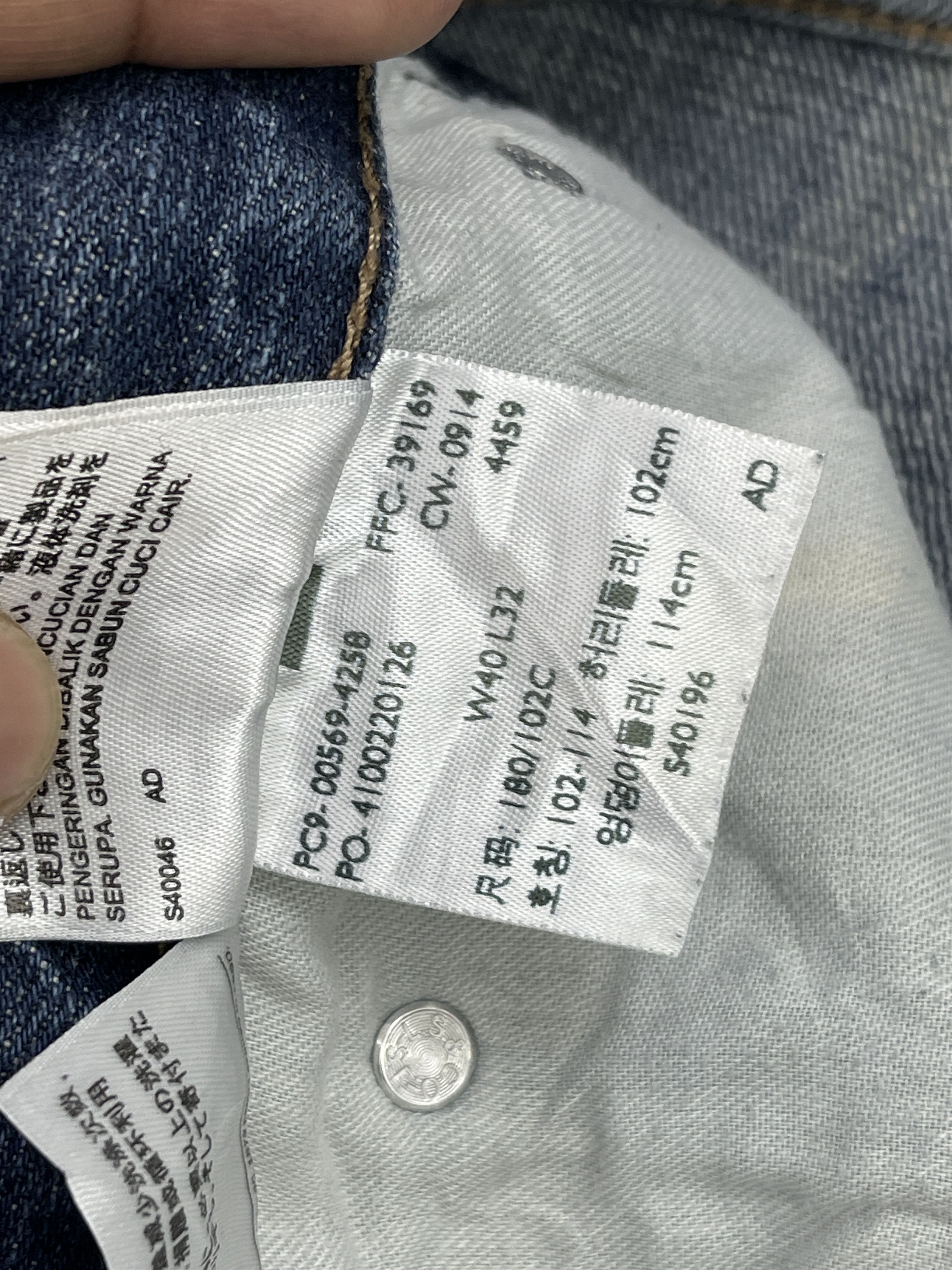 Levi's Vintage Levis 569 Light Blue Jeans DP1955 Size US 40 / EU 56 - 7 Thumbnail