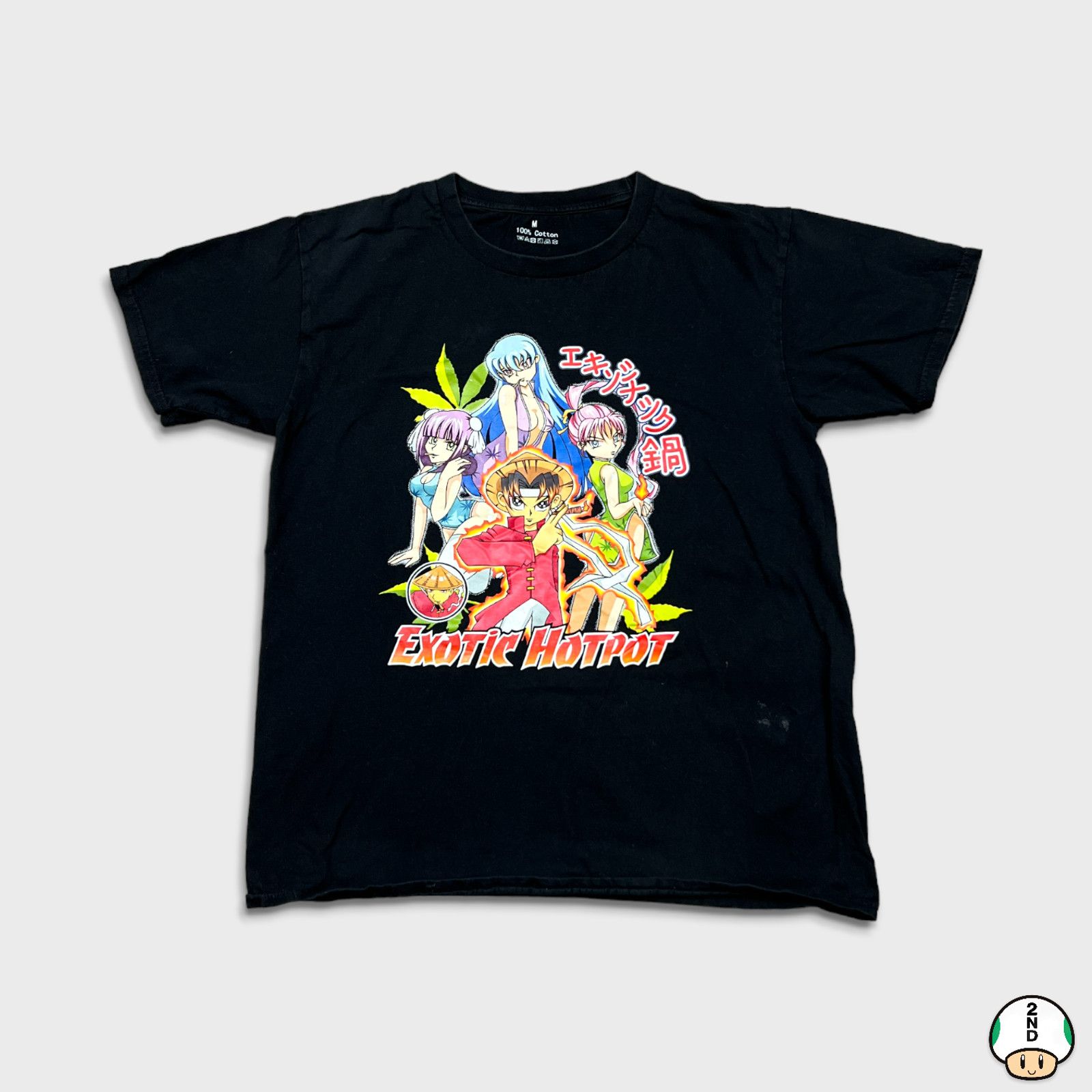 Anime × Japanese Brand × Vintage Exotic Hotpot T Shirt Medium Anime Girl Short Sleeve Tee Size US M / EU 48-50 / 2 - 1 Thumbnail