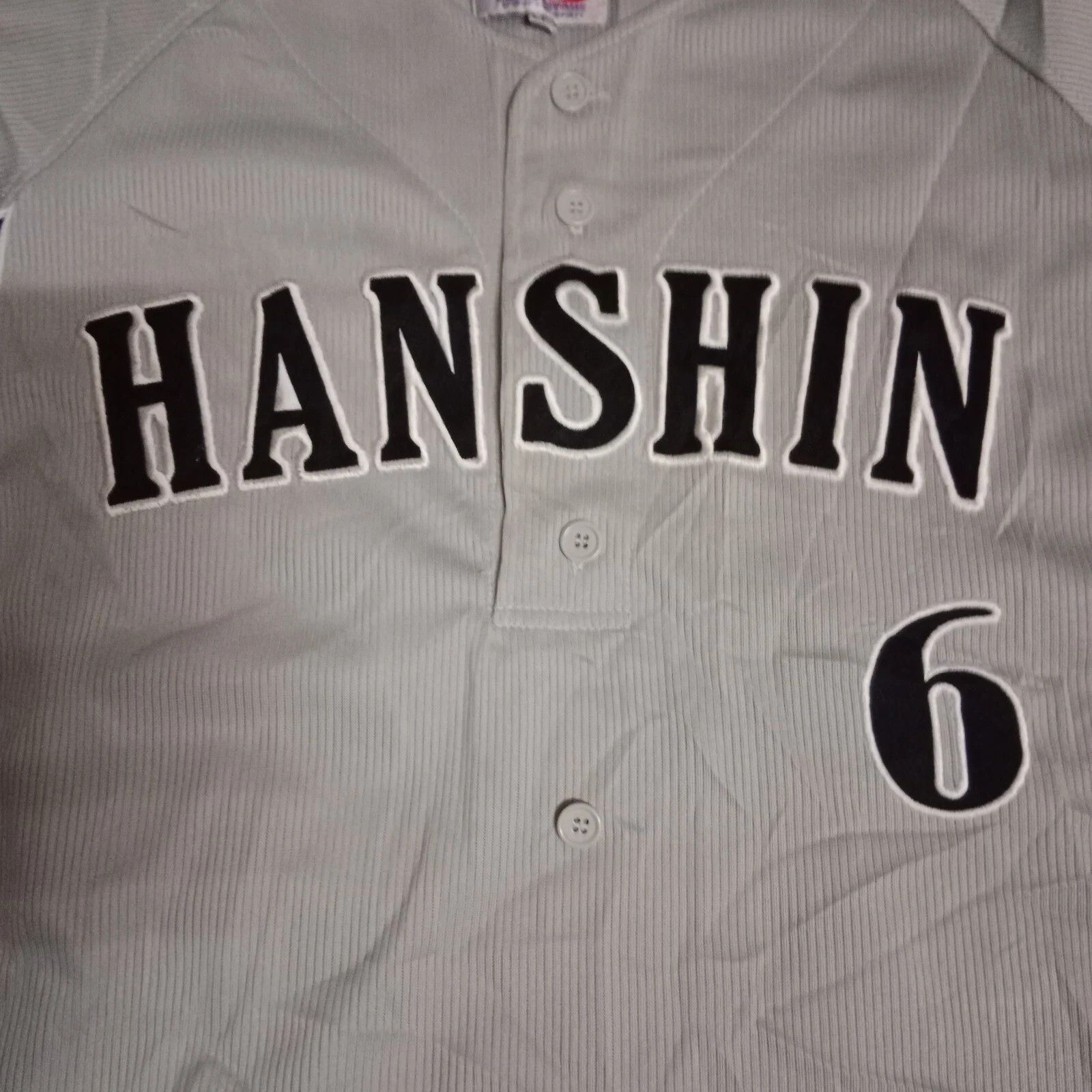 MLB Hanshin Tigers Tomoaki Kanemoto NPB Japanese Baseball Jersey Size US XL / EU 56 / 4 - 2 Thumbnail