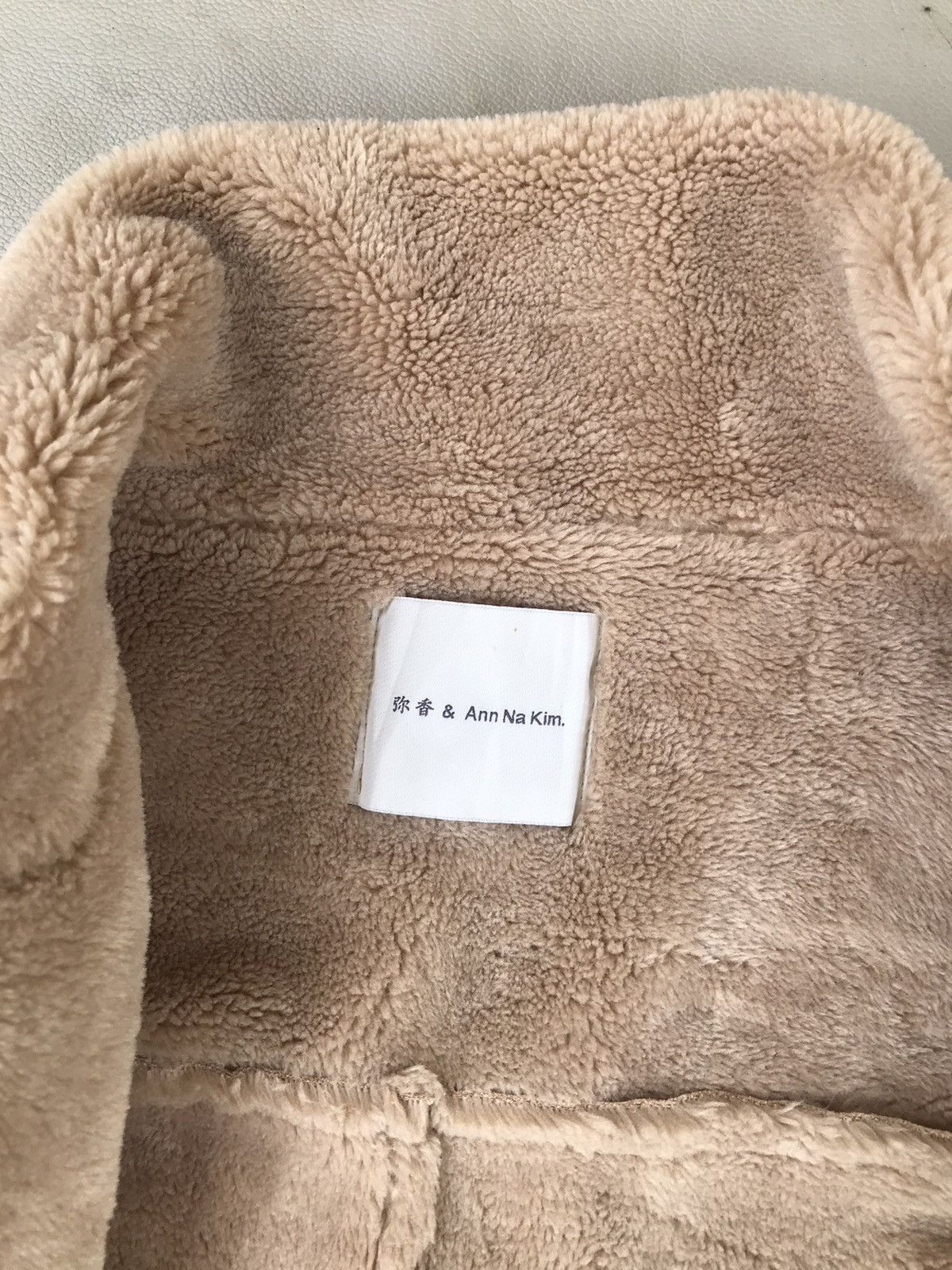 If Six Was Nine Japanese Shearling Fur Heavy Jacket lgb ifsix kmrii style Size US M / EU 48-50 / 2 - 7 Thumbnail