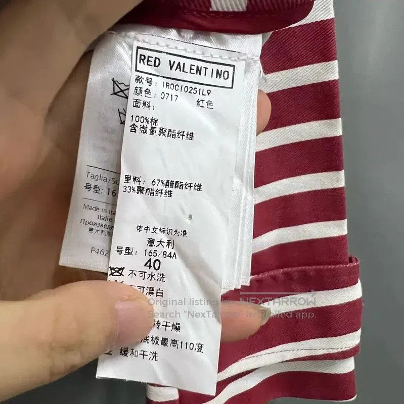 Valentino Valentino Striped Cotton Jacket for Women . Size XXS / US 00 / IT 34 - 3 Thumbnail