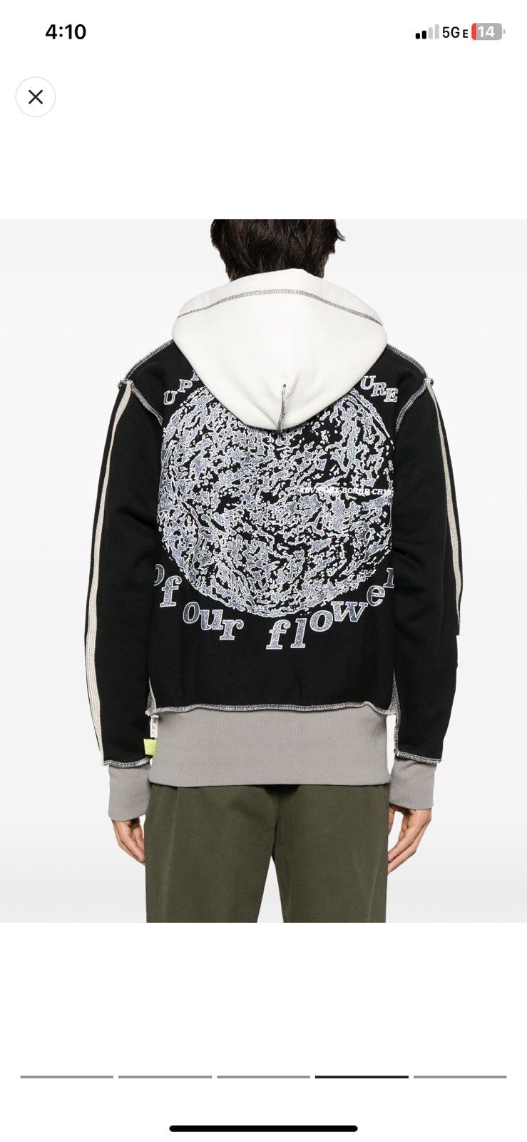 Advisory Board Crystals Terrific Plants Graphic Print Hoodie Size US M / EU 48-50 / 2 - 2 Thumbnail