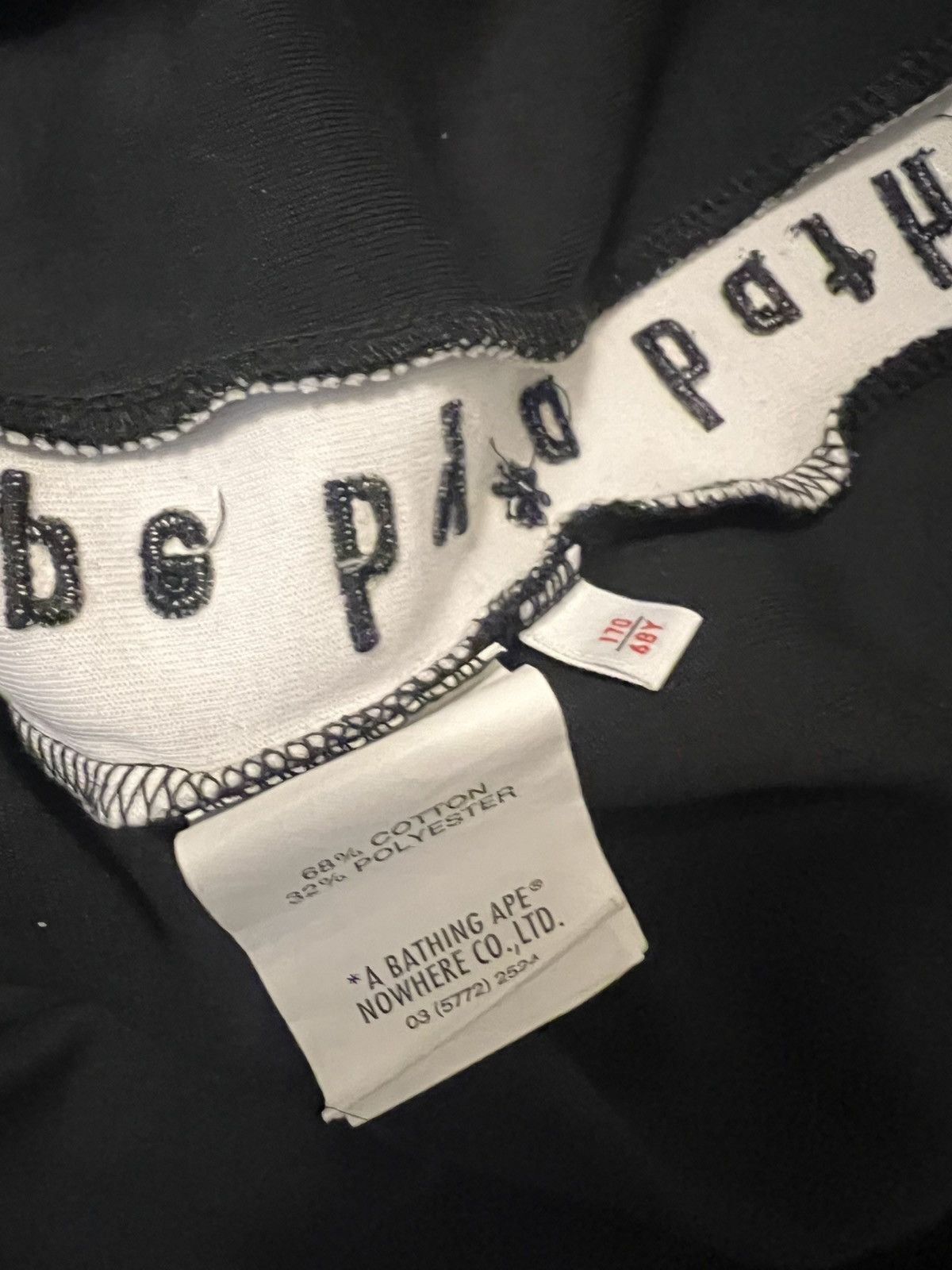Aape Aape Logo Mini Skirt Size Medium Size 30" / US 8 / IT 44 - 4 Thumbnail