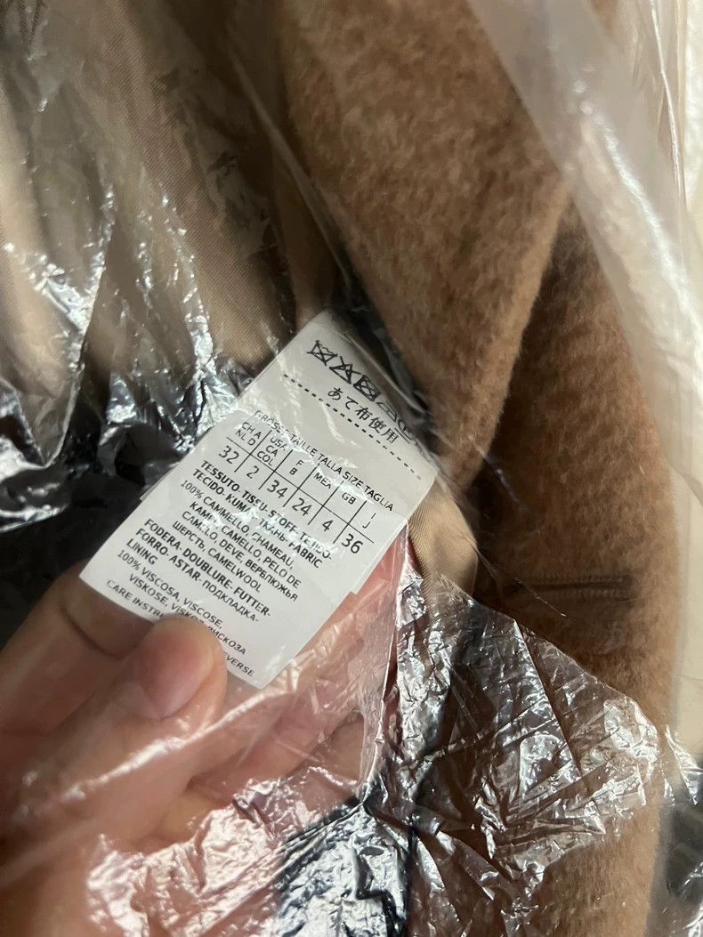 Max Mara Max Mara classic camel coat Size S / US 4 / IT 40 - 4 Thumbnail