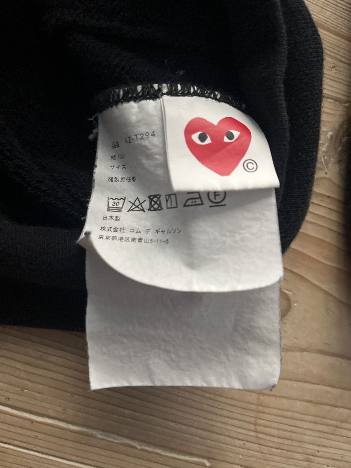 Comme des Garcons Zip hoodie Size US L / EU 52-54 / 3 - 4 Thumbnail