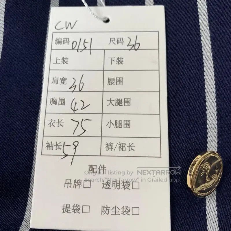 Thom Browne Thom Browne Women's Navy Wool Jacket . Size XS / US 0-2 / IT 36-38 - 9 Thumbnail
