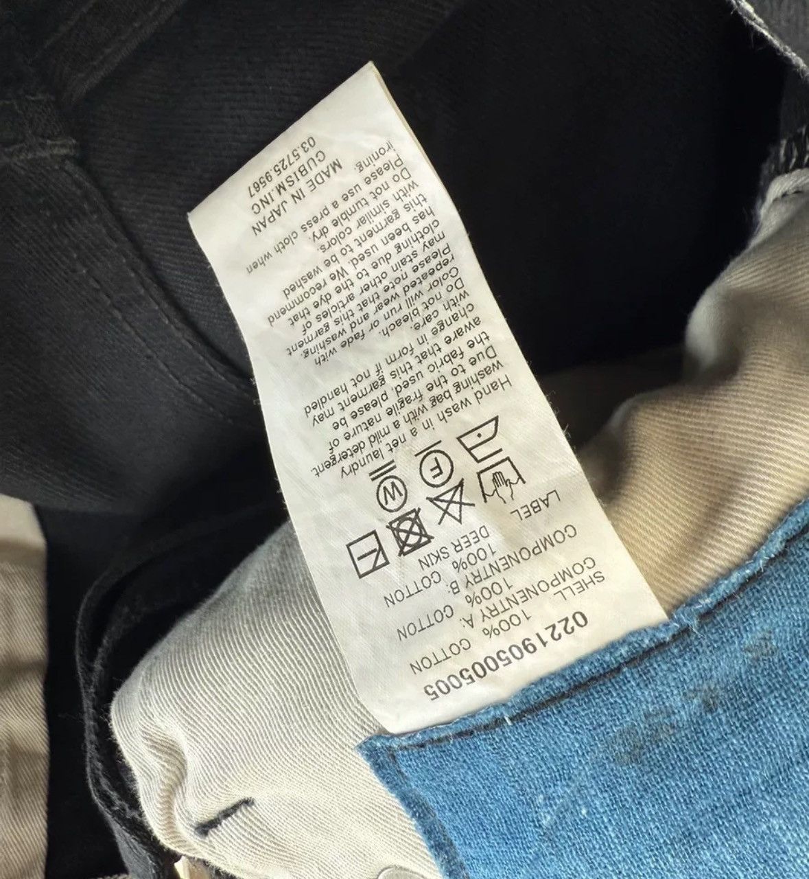 Visvim visvim ict 03D27 jeans2412-Nextarrow Size US 32 / EU 48 - 6 Thumbnail