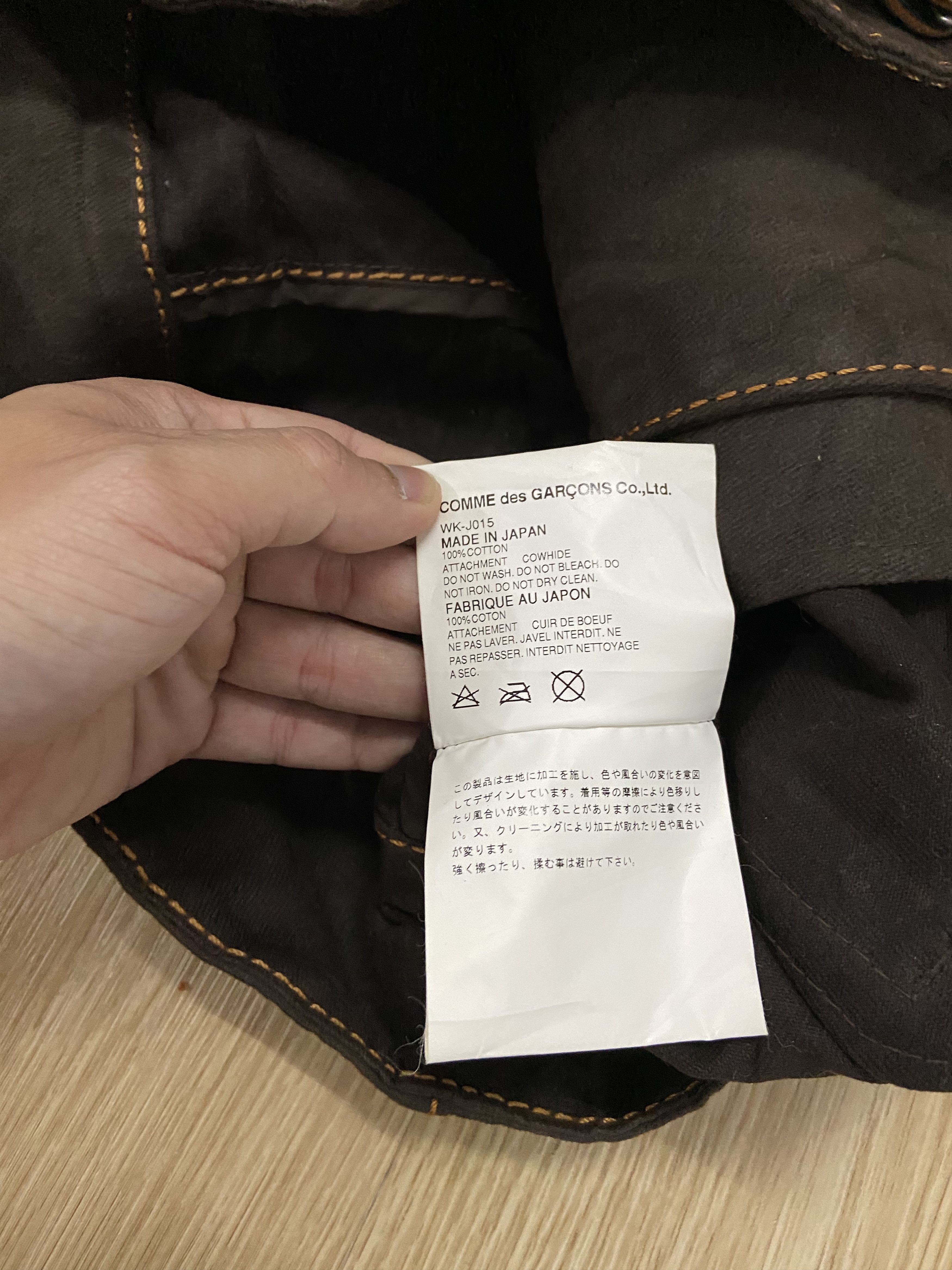 Comme des Garcons × Japanese Brand × Junya Watanabe 🔥GRAILED🔥Junya Watanabe x Lewis Leathers rider Jacket Size US M / EU 48-50 / 2 - 10 Thumbnail