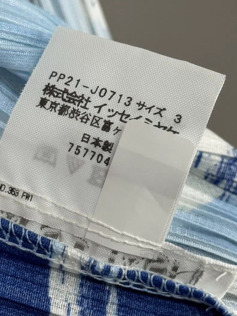Issey Miyake Issey Miyake size:3 Blue Wave-patterned Cardigan Size S / US 4 / IT 40 - 4 Thumbnail