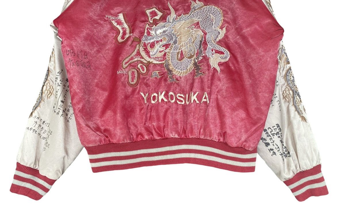 Vintage Vtg SUKJAN Scratch Japanese Write Size US L / EU 52-54 / 3 - 9 Thumbnail