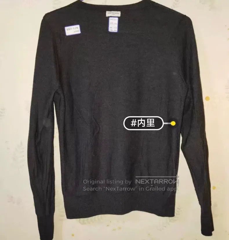 Dries Van Noten Dries Van Noten Men's Wool Sweater Size US S / EU 44-46 / 1 - 4 Thumbnail