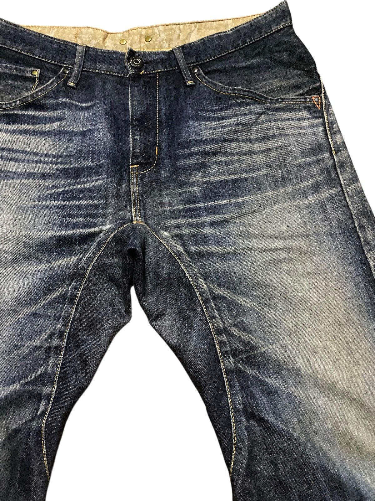 Edwin Vintage Edwin XV Funtion Curve Leg Loose Jeans Size US 33 - 8 Thumbnail