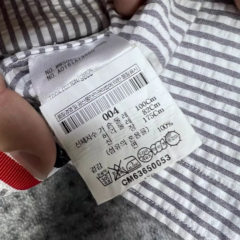 Thom Browne Thom Browne Striped cotton shirt 2506-Nextarrow Size US M / EU 48-50 / 2 - 4 Thumbnail