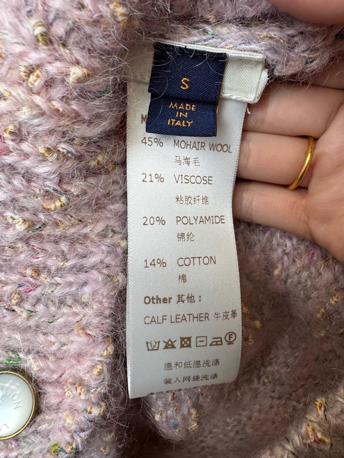 Louis Vuitton Louis Vuitton SS26 Mohair Tweed Lapel Cardigan K36 Size S / US 4 / IT 40 - 4 Thumbnail