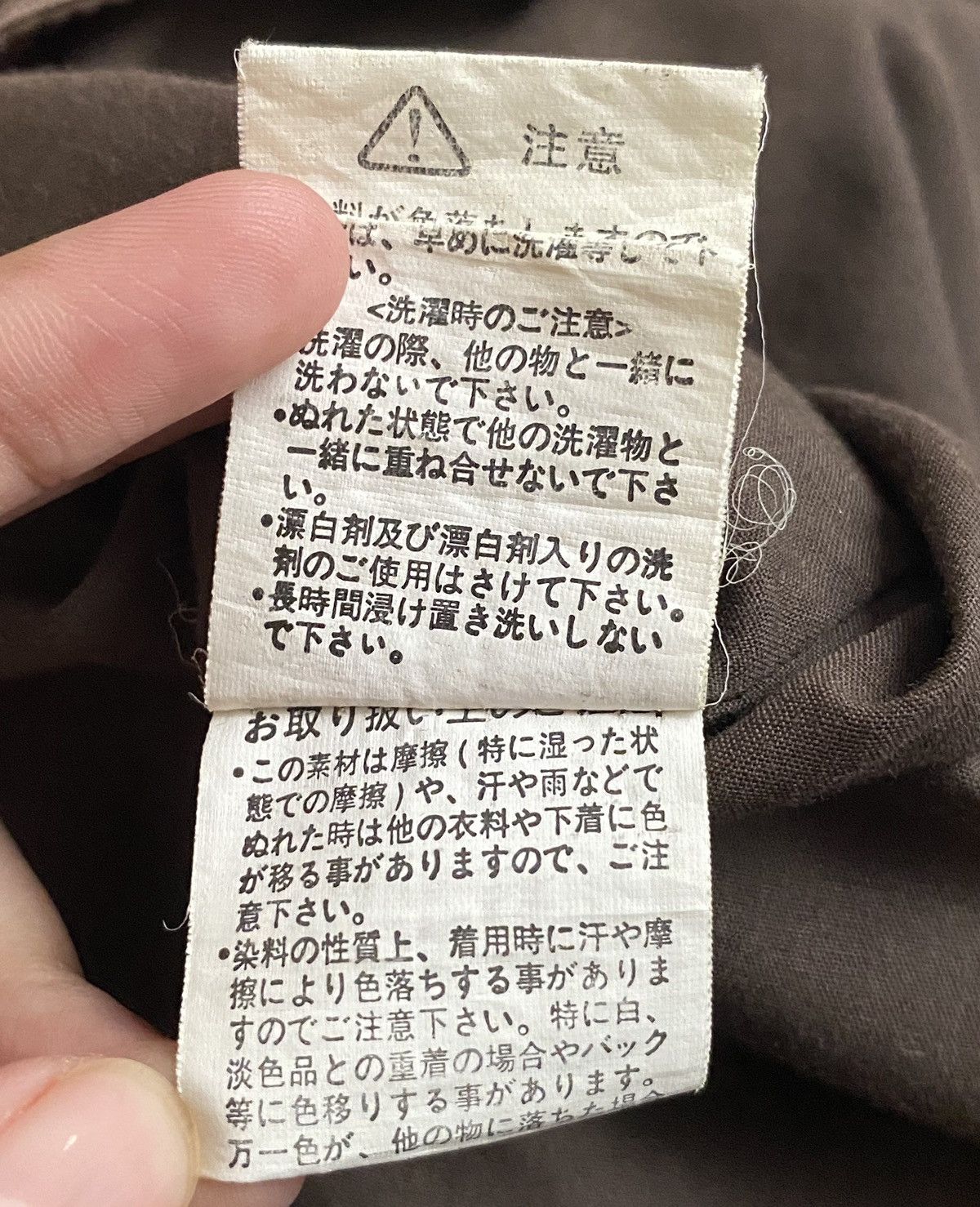 14th Addiction × In The Attic × Le Grande Bleu (L.G.B.) Vintage Brand In The Attic Sun Faded Tactical Jacket 2000s Size US M / EU 48-50 / 2 - 12 Thumbnail