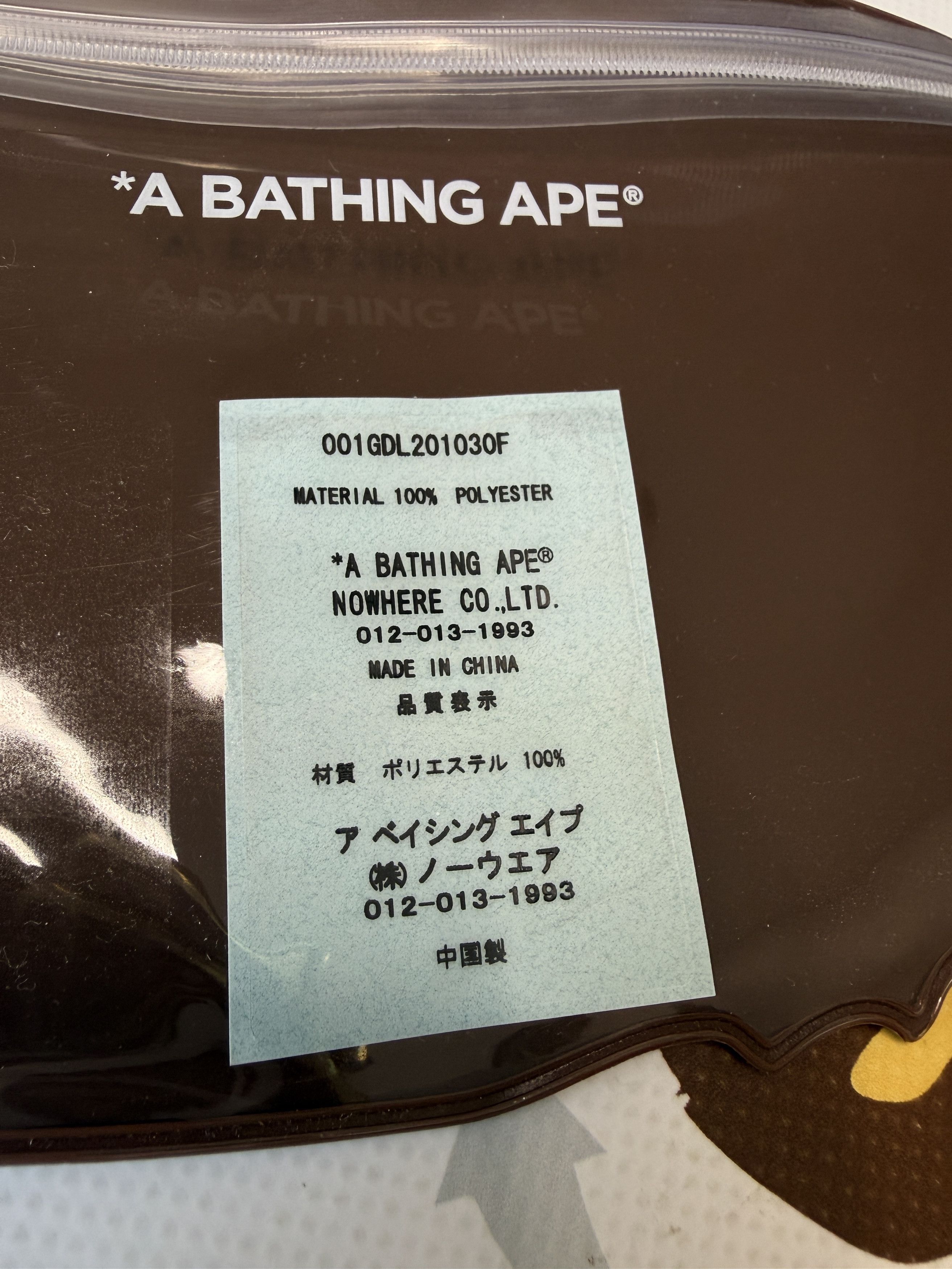 Bape BAPE HEAD EYE MASK TRAVEL Size ONE SIZE - 11 Thumbnail