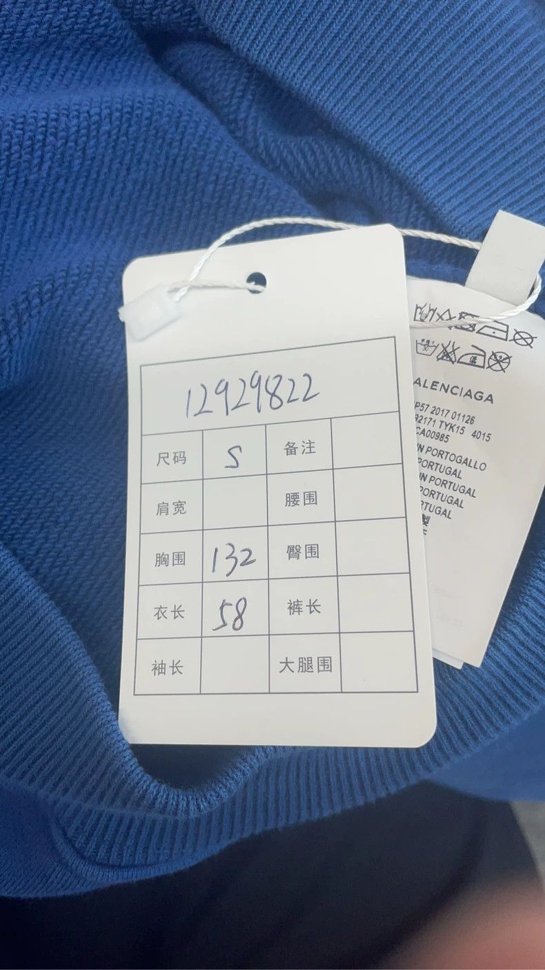 Balenciaga Balenciaga Blue Hooded Sweatshirt Size US S / EU 44-46 / 1 - 6 Thumbnail