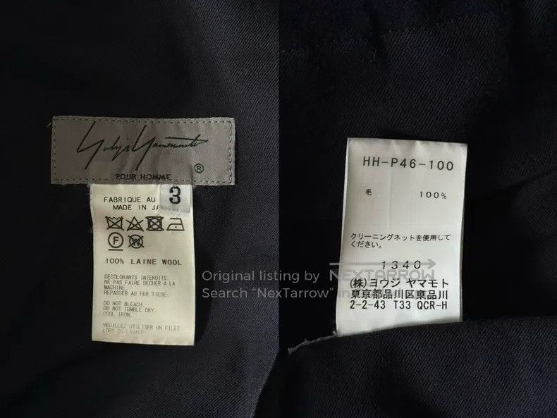 Yohji Yamamoto Yohji Yamamoto size 3 19SS12 pleated drawstring balloon woo Size US 30 / EU 46 - 9 Thumbnail