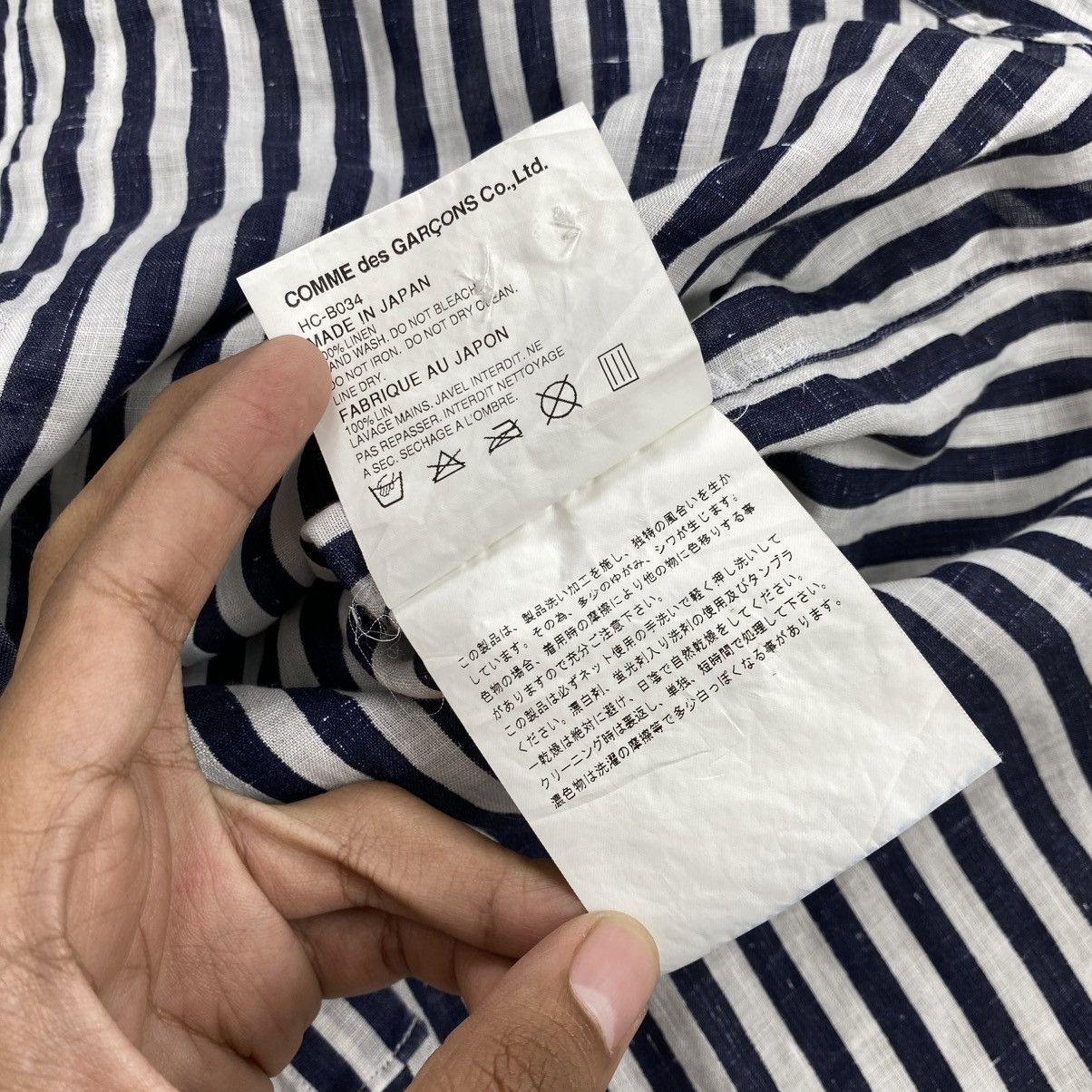 Comme des Garcons Homme 🇯🇵SS09 Comme des Garçons Homme CDG Striped Shirt Designer Size US L / EU 52-54 / 3 - 8 Thumbnail