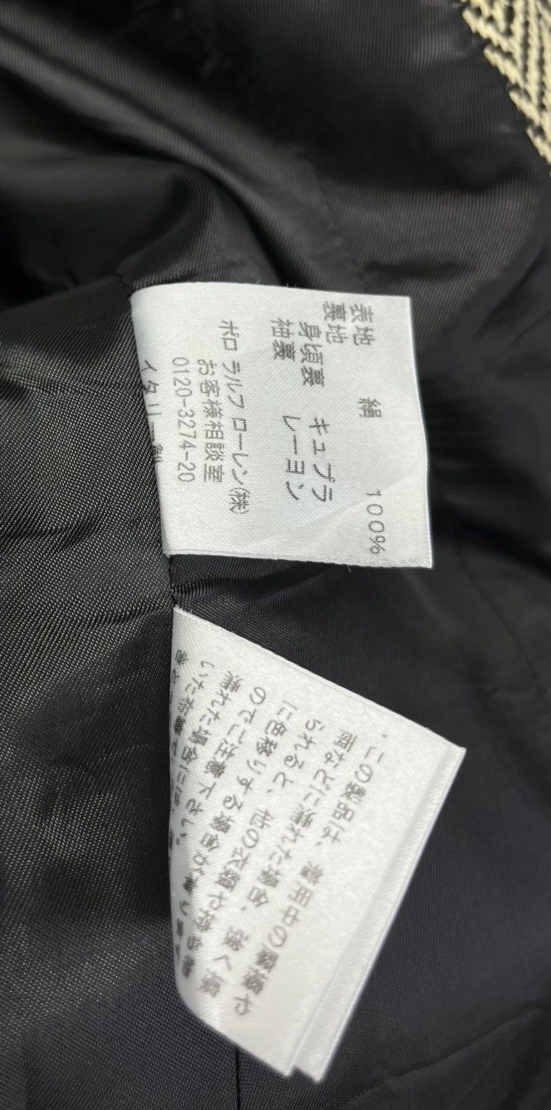 Polo Ralph Lauren Polo Ralph Lauren Ralph Lauren Luxury Blazers Coat Jacket Size M / US 6-8 / IT 42-44 - 9 Thumbnail