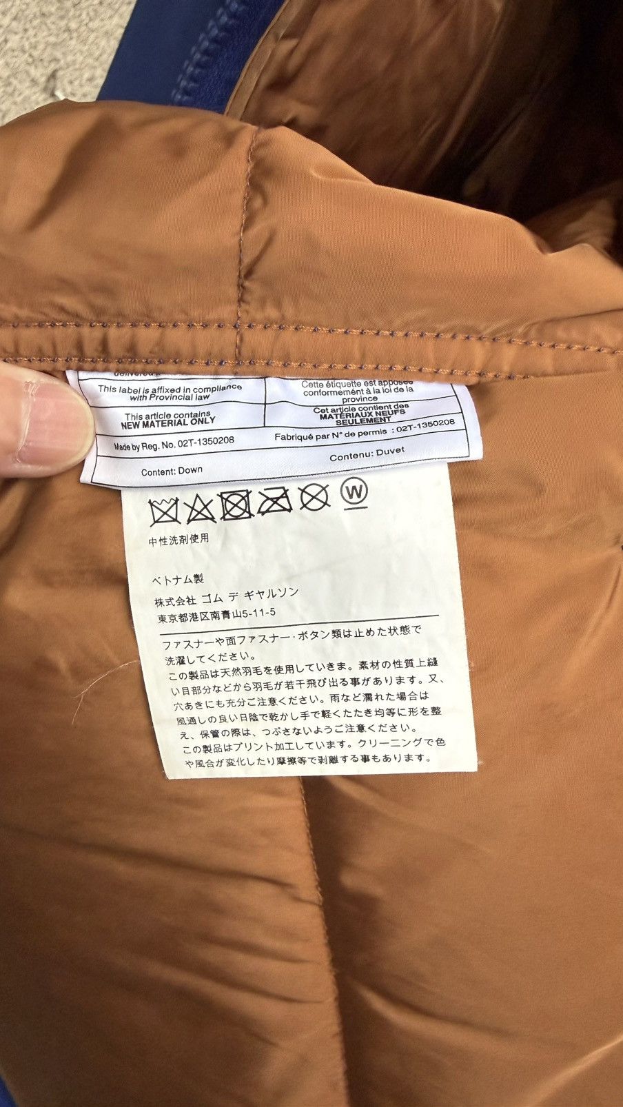 Comme des Garcons × The North Face Classic down jacket Comme des garçons X The North Face Size US L / EU 52-54 / 3 - 9 Thumbnail