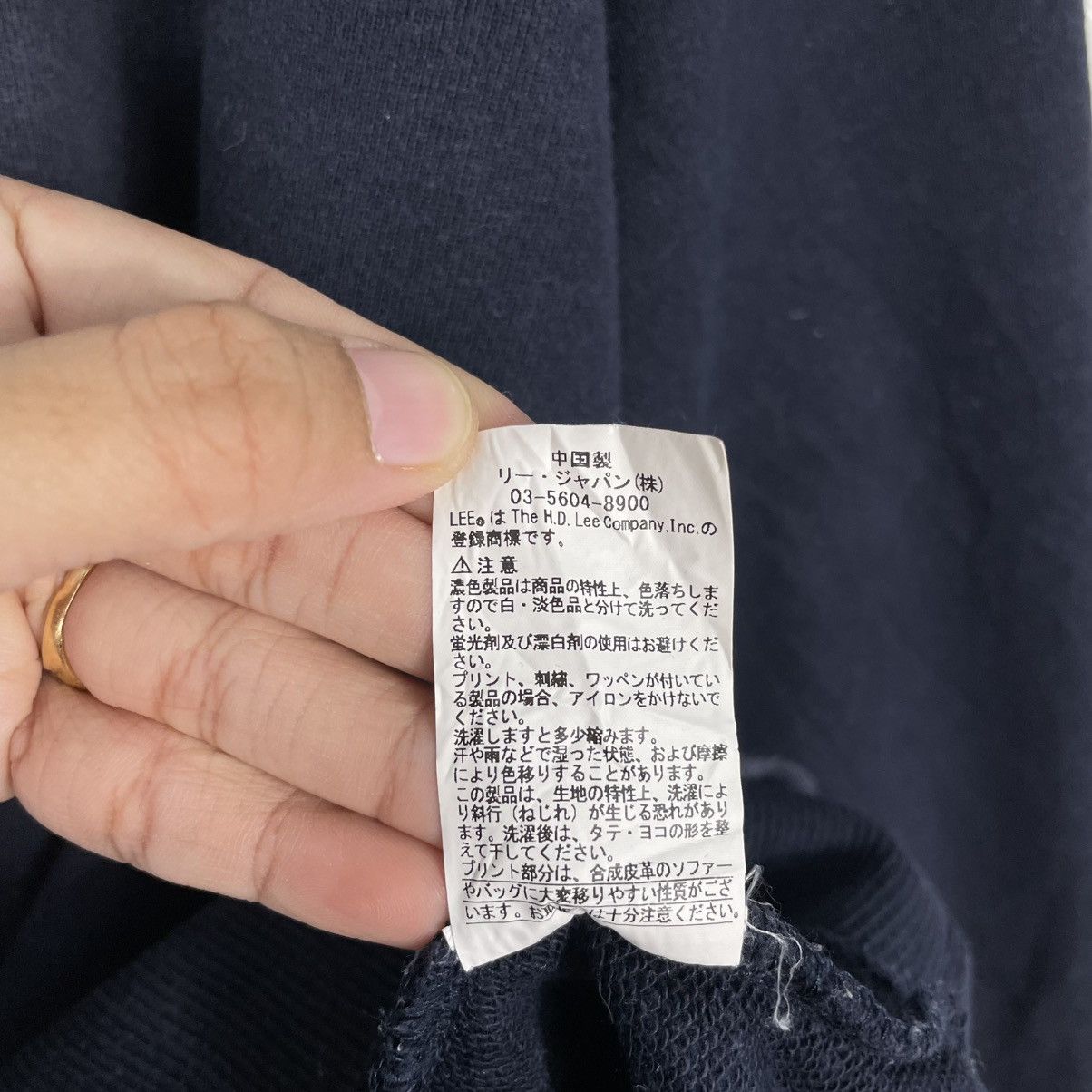 Lee Lee Box Logo Crewneck Sweatshirt Size US M / EU 48-50 / 2 - 13 Thumbnail