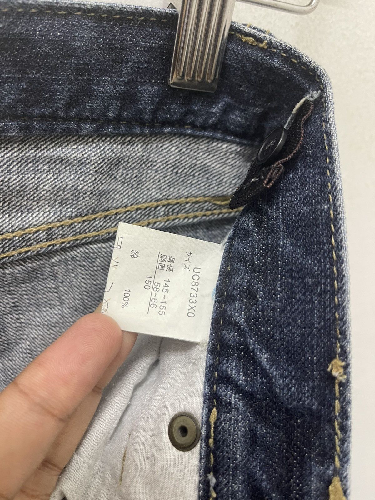Le Grande Bleu (L.G.B.) Rare Vintage JAPANESE SUKAJAN Dragon Embroidery Jorts Size US 26 / EU 42 - 7 Thumbnail