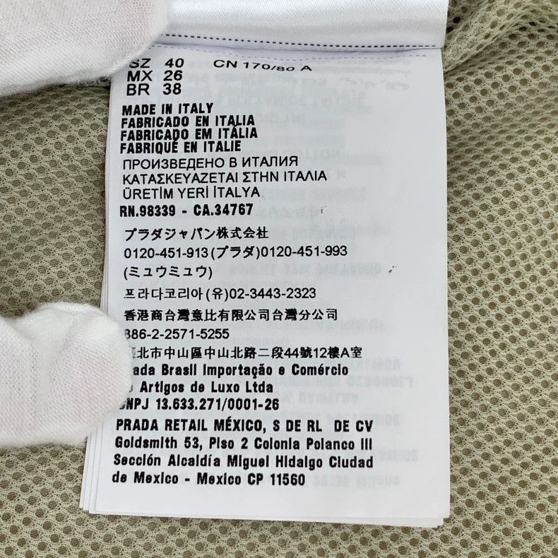 Prada Prada 23 brown logo letter embroidery cotton hooded drawstr Size US XXS / EU 40 - 8 Thumbnail