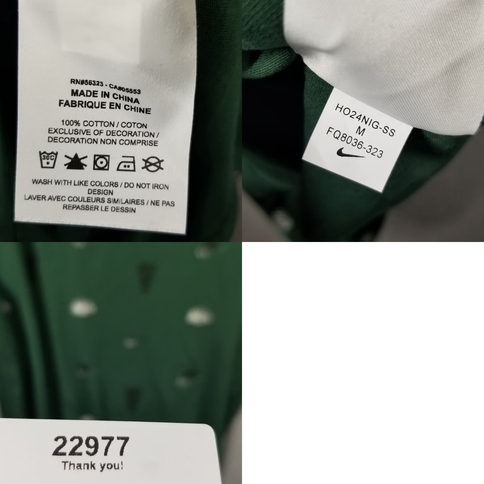 Nike Rare Nike Sportswear Men's Max90 T-Shirt Medium AOP Forrest Green Color Sample Size US M / EU 48-50 / 2 - 8 Thumbnail