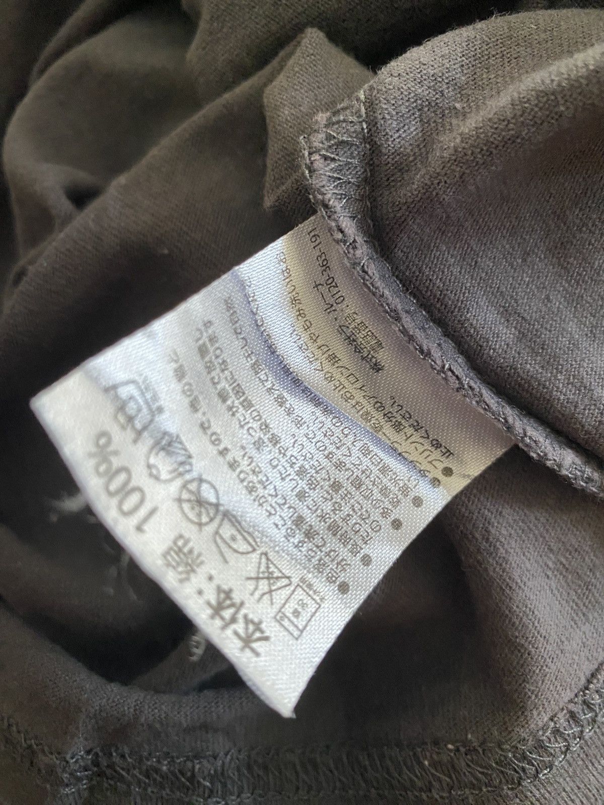 Number (N)ine Rare Number Nine x Marlboro Round Neck Tee Size US M / EU 48-50 / 2 - 6 Thumbnail