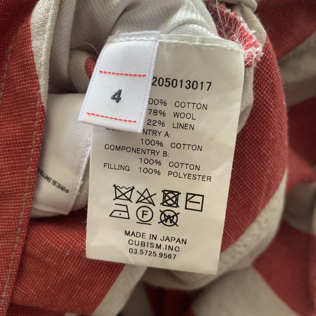 Visvim VISVIM IRIS LINER VEST 20SS Size US XL / EU 56 / 4 - 8 Thumbnail