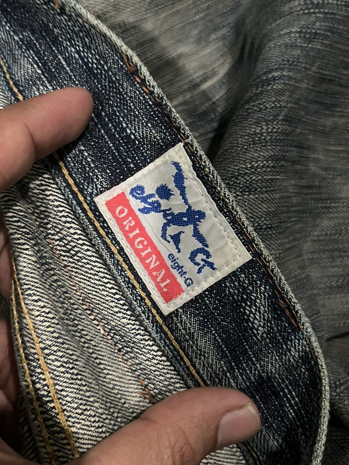 Kapital Vintage 18oz Eight G Union Made Selvedge Distressed Jeans Size US 30 / EU 46 - 25 Thumbnail