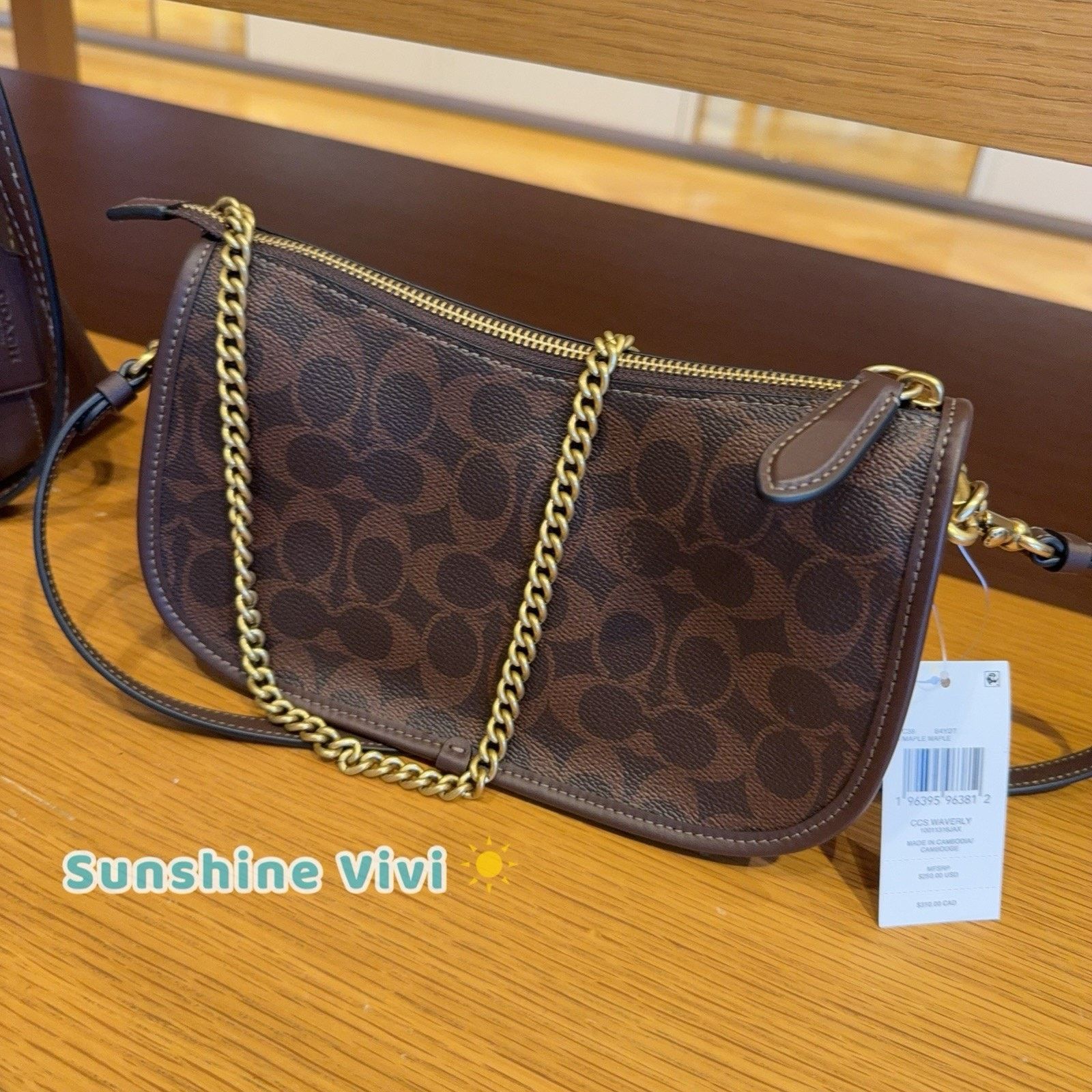 Coach NWT COACH Waverly Bag Shoulder Bag CCC38 Brass/Maple Size ONE SIZE - 3 Thumbnail