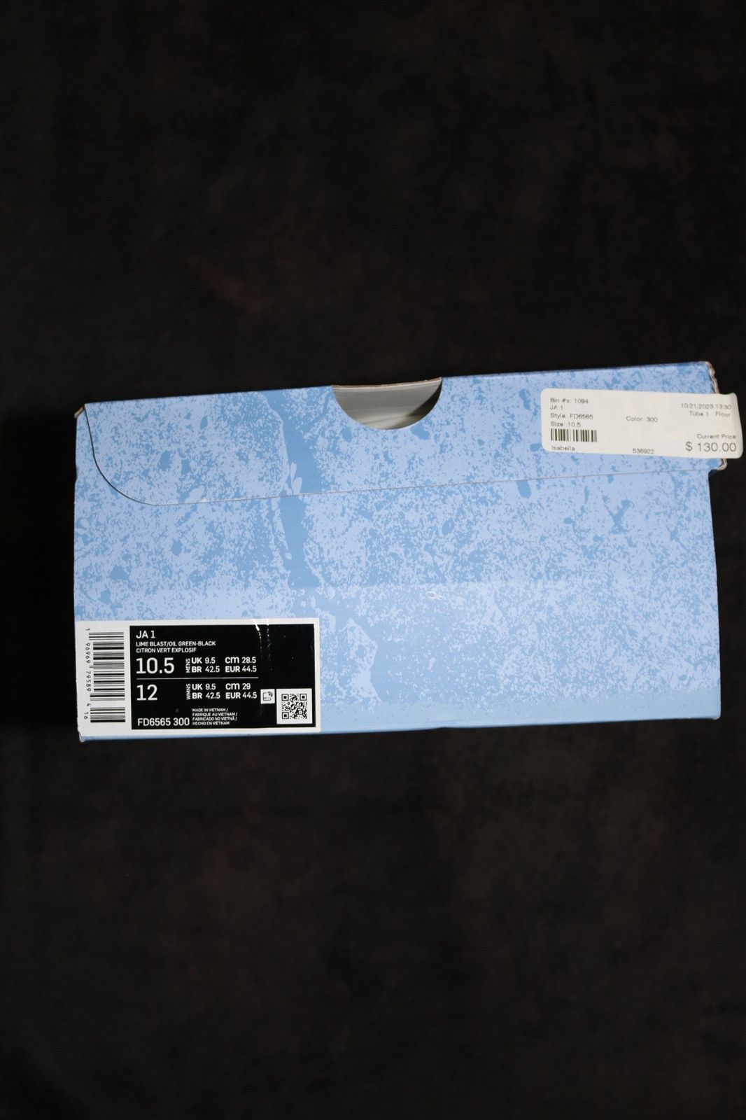 Nike Nike Ja 1 Zombie Size US 10.5 / EU 43-44 - 7 Thumbnail