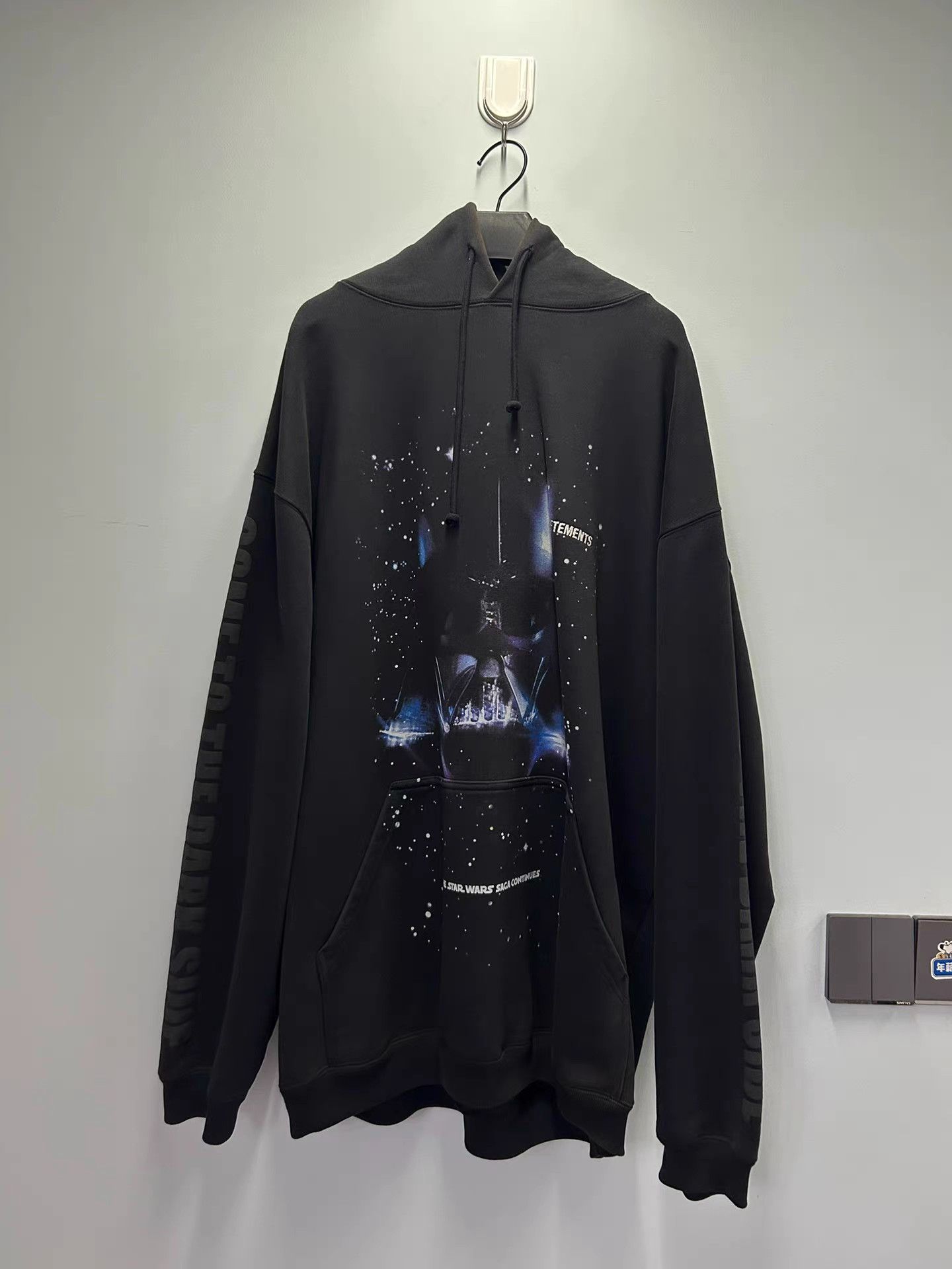 Vetements vetements star wars themed oversized hoodie | Grailed
