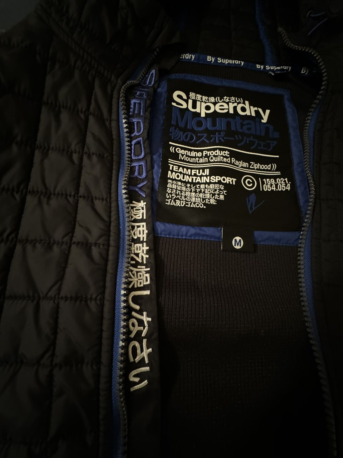Superdry Superdry Quilted Sweatshirt Mountain Raglan Zip Hood Black Size US M / EU 48-50 / 2 - 4 Thumbnail