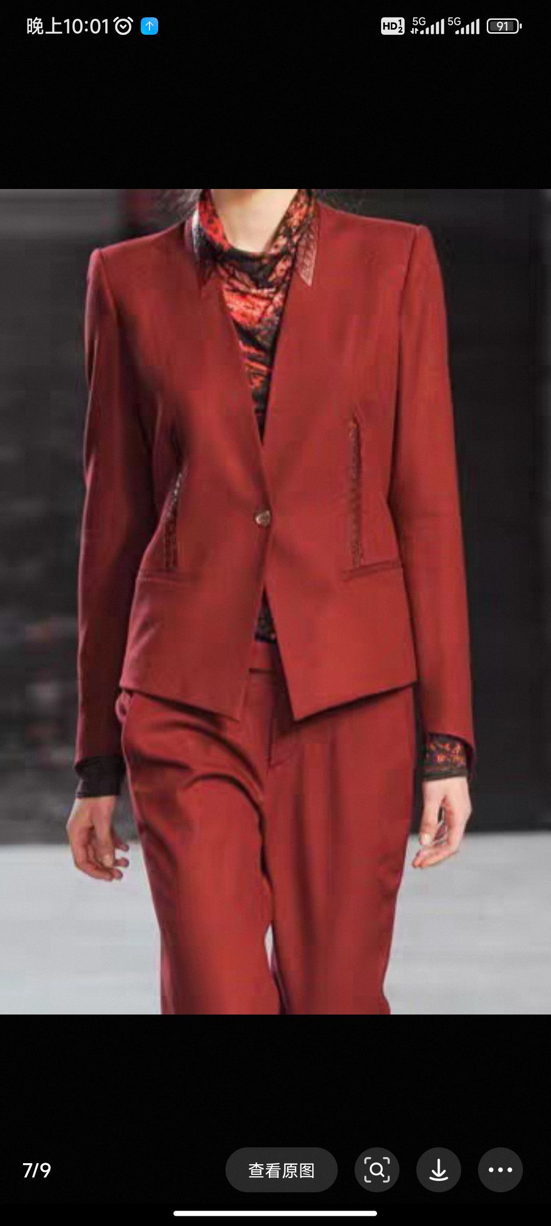 Helmut Lang FW12 Runway black collar white suit jacket Size XS / US 0-2 / IT 36-38 - 9 Thumbnail