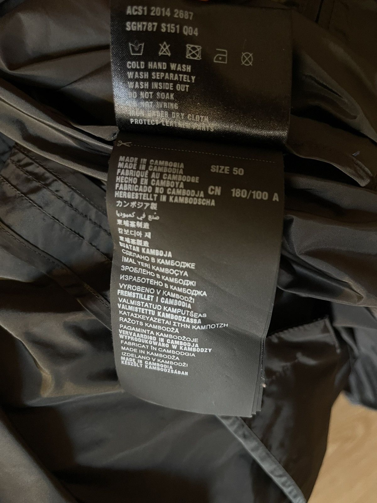 Prada Prada trench Size US M / EU 48-50 / 2 - 7 Thumbnail