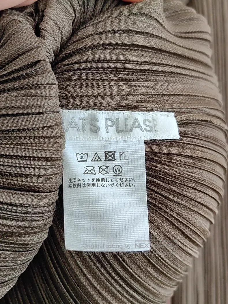 Issey Miyake Issey Miyake Crew Neck Long Sleeve Top Size L / US 10 / IT 46 - 3 Thumbnail
