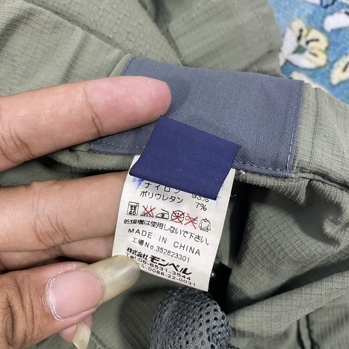 Montbell × Mountain Equipment Montbell Outdoor Hybrid Pants Size US 30 / EU 46 - 9 Thumbnail