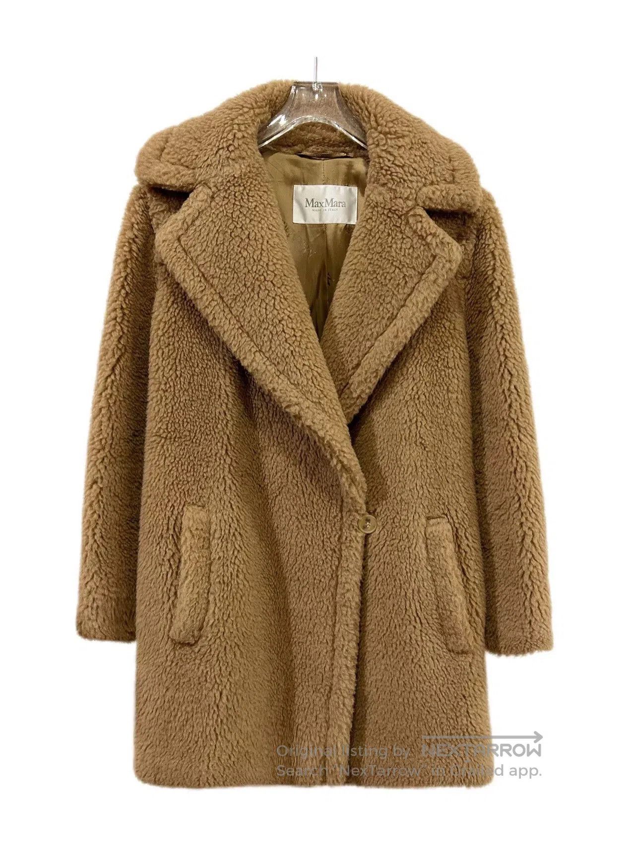 Other Maxmara Teddy Camel Hair Coat Brown. Size US XS / EU 42 / 0 - 1 Thumbnail