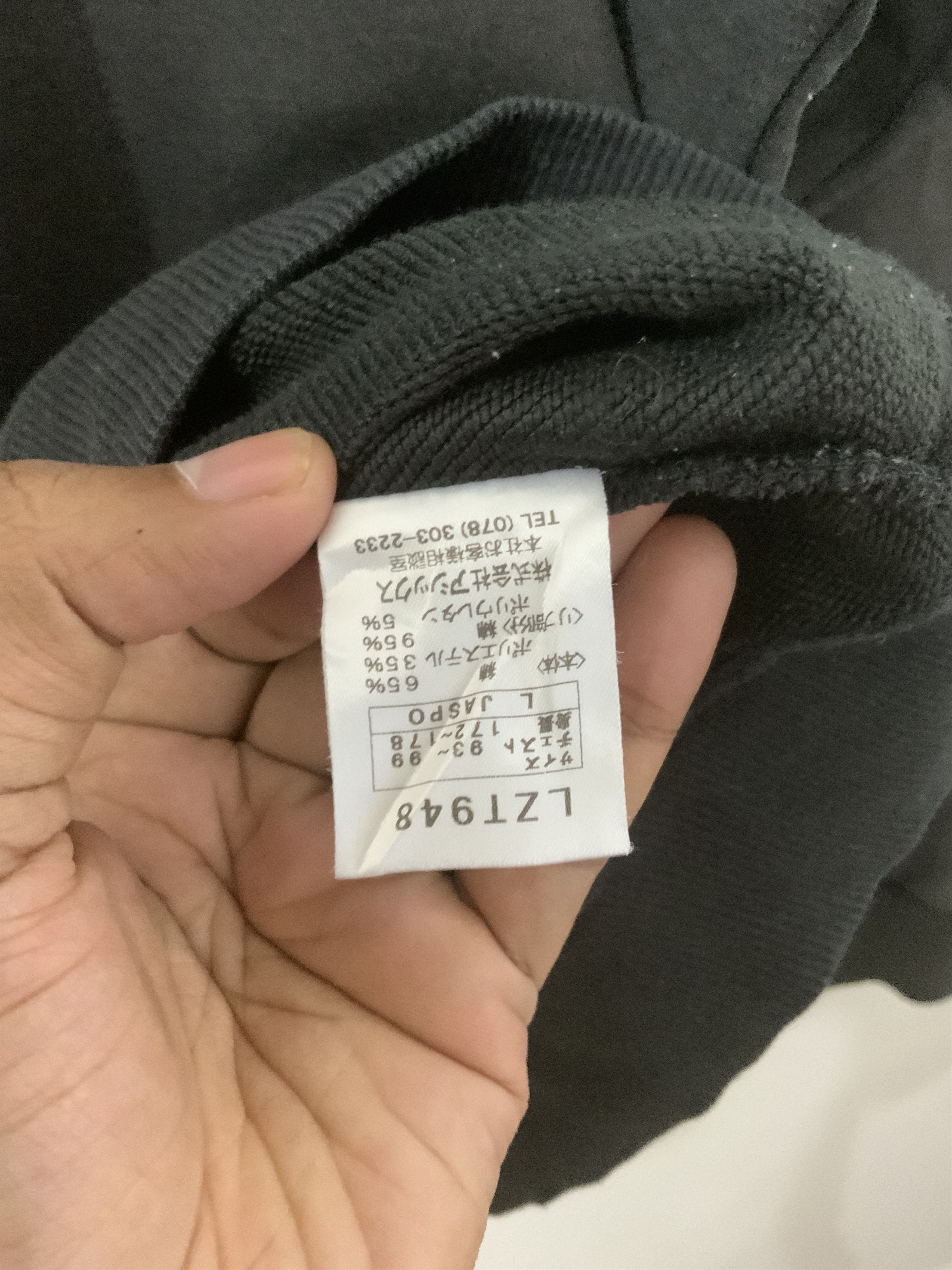 Asics Asics Fade Sweatshirt Size US L / EU 52-54 / 3 - 12 Thumbnail