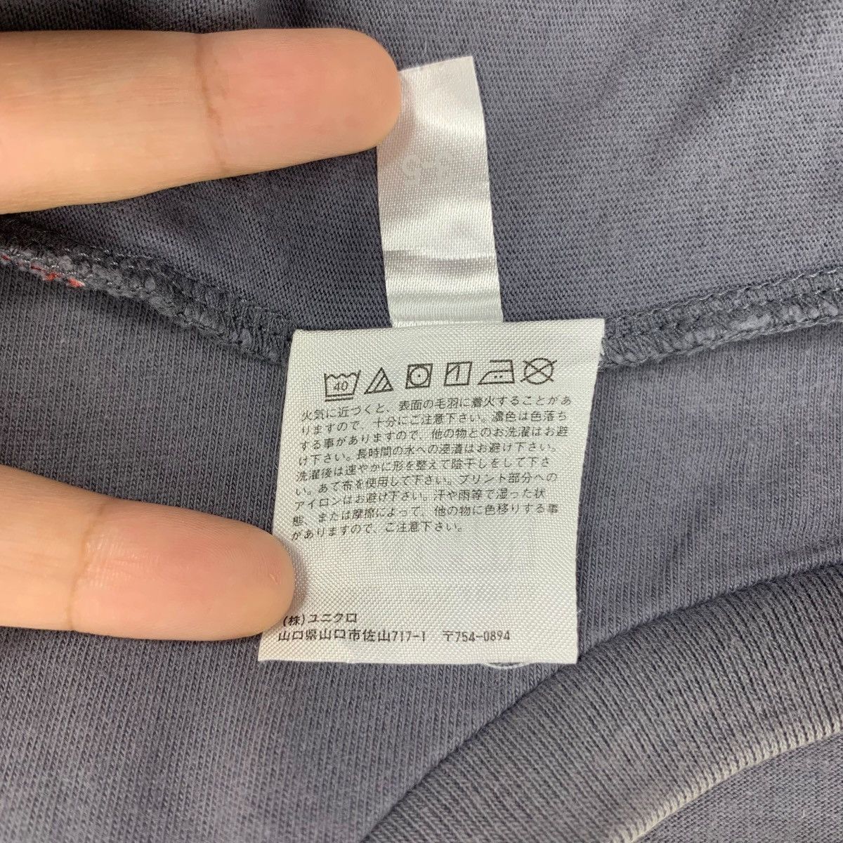 Marvel Comics × Uniqlo MARVEL x UNIQLO x JASON POLAN Spiderman New York Tee Shirt Size L / US 10 / IT 46 - 8 Thumbnail
