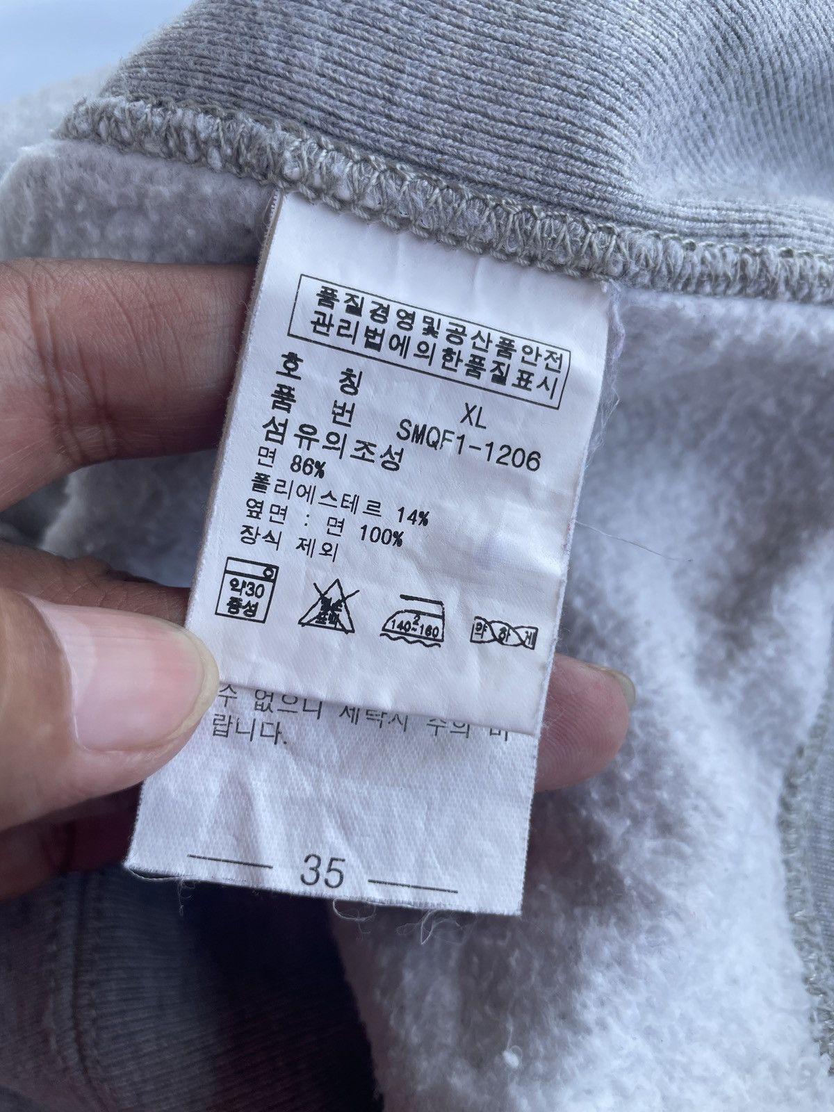 Polo Ralph Lauren Polo Ralph Lauren hoodie Size US XL / EU 56 / 4 - 11 Thumbnail