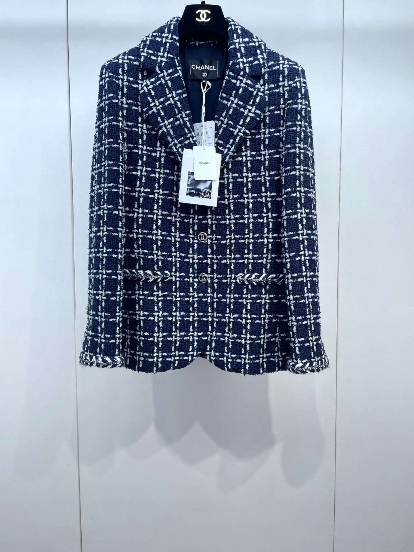Chanel Chanel 23B Blue White Tweed Jacket Size S / US 4 / IT 40 - 1 Thumbnail