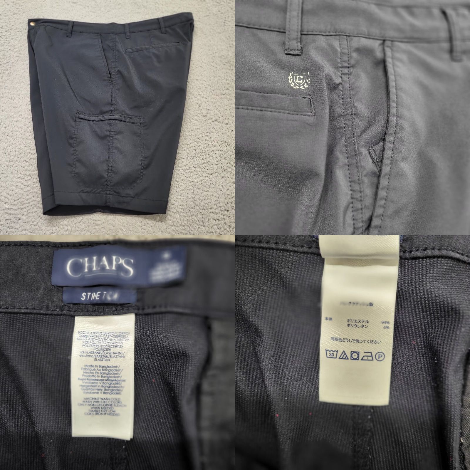Chaps CHAPS Golf Shorts Men's Size 38 Cargo Pockets Logo Navy Blue Golf Hiking Walking Size US 38 / EU 54 - 8 Thumbnail