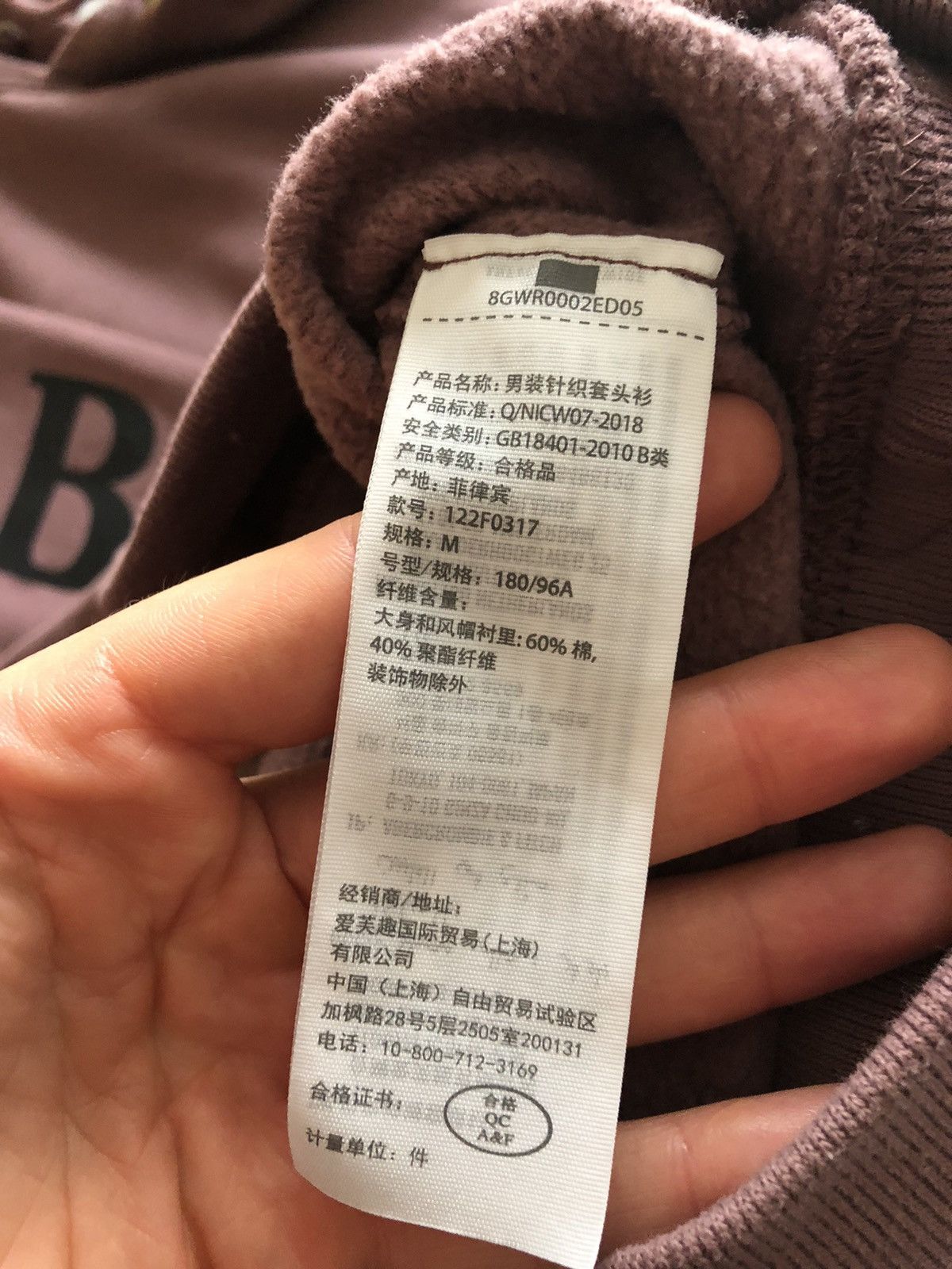Abercrombie & Fitch ABERCROMBIE & FITCH VINTAGE NEW YORK HOODIE Size US M / EU 48-50 / 2 - 8 Thumbnail