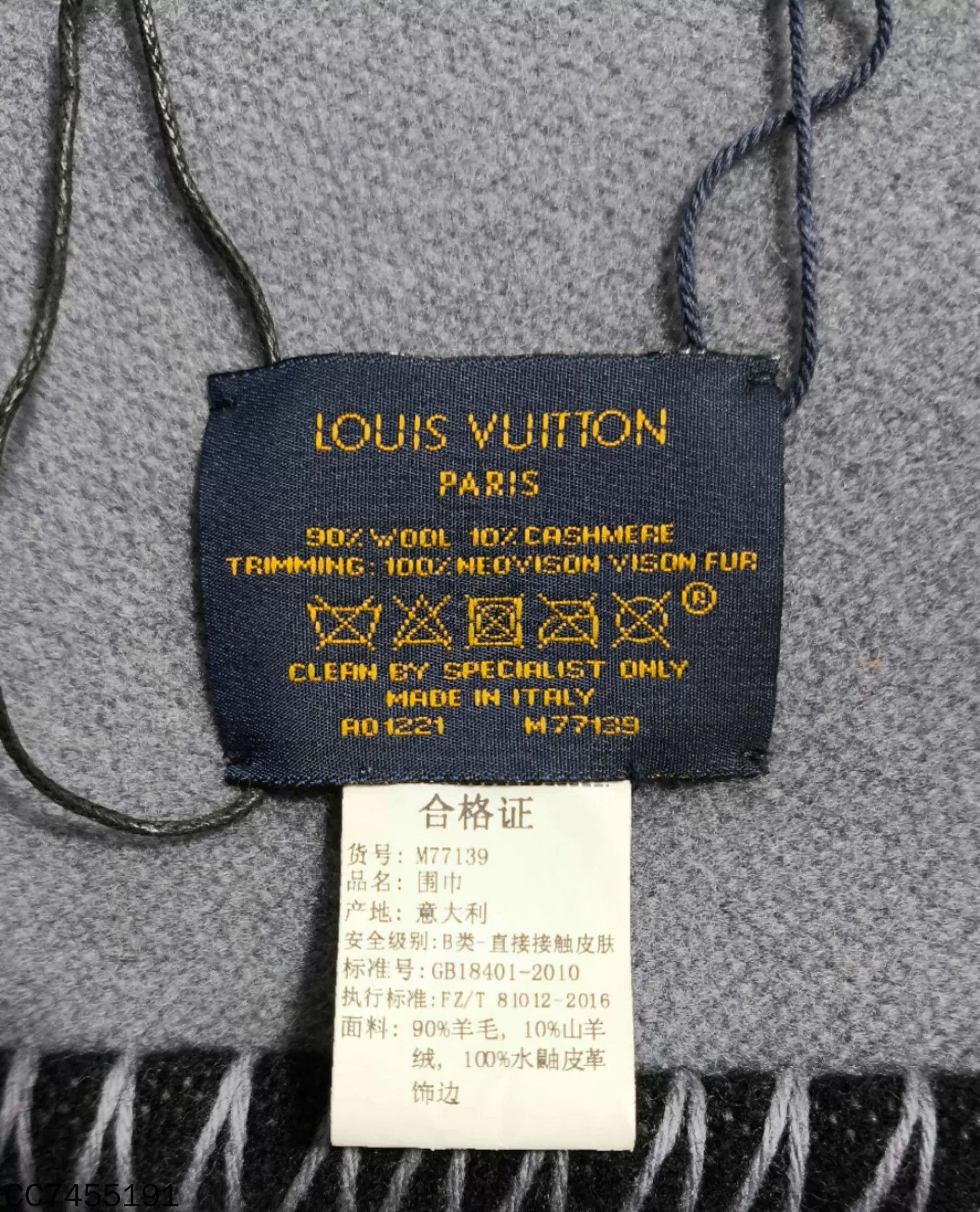 Louis Vuitton LV Blue Gray Checkerboard Mink Pocket Logo Scarf Size ONE SIZE - 6 Thumbnail
