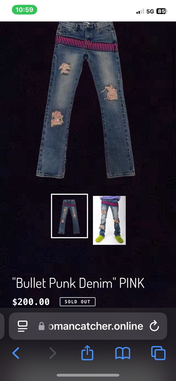 Japanese Brand Roman catcher Size US 31 - 6 Thumbnail
