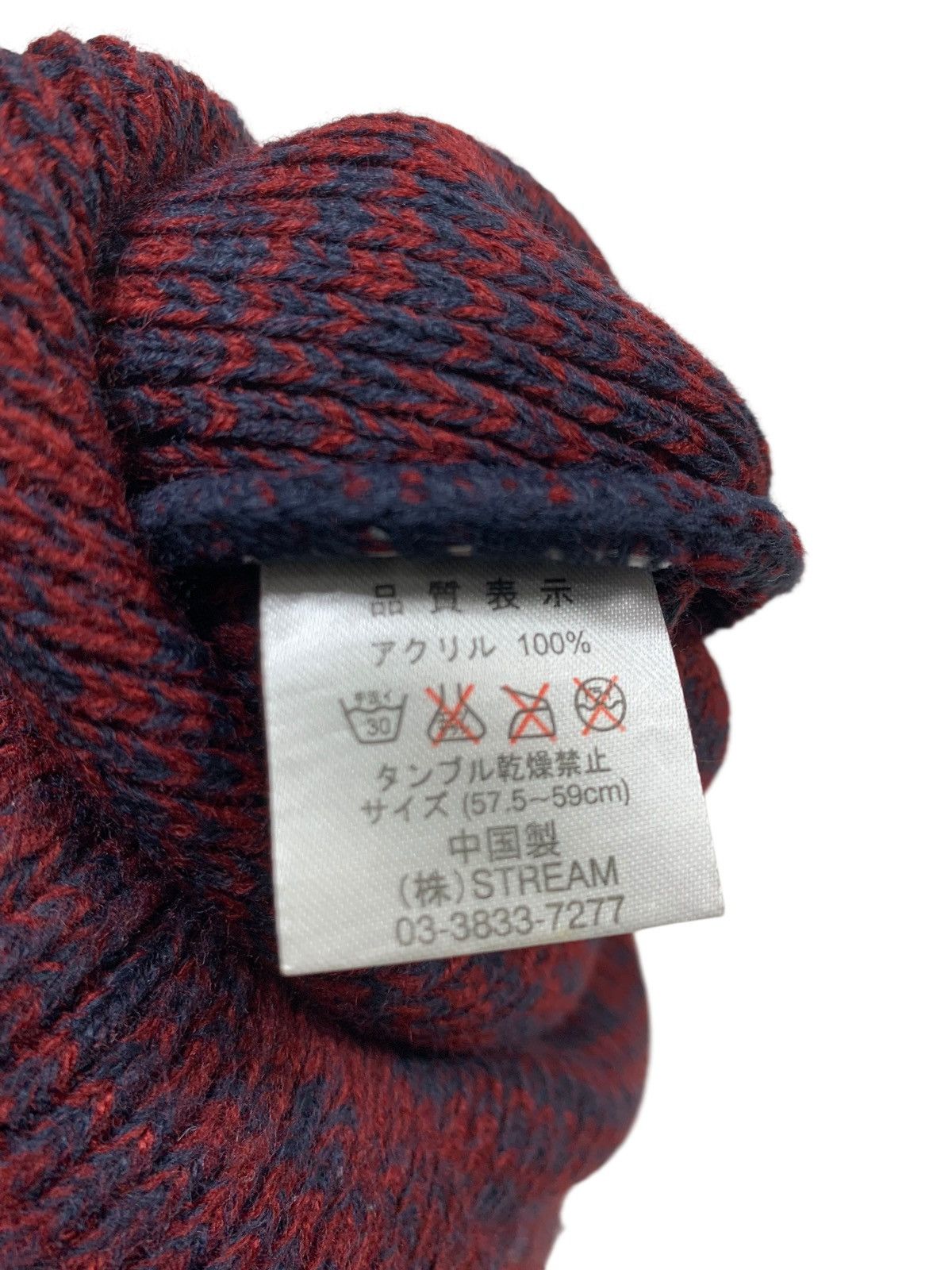 Japanese Brand × Kapital × Vintage Chicago striped Beanie Hats RARE Size ONE SIZE - 5 Thumbnail